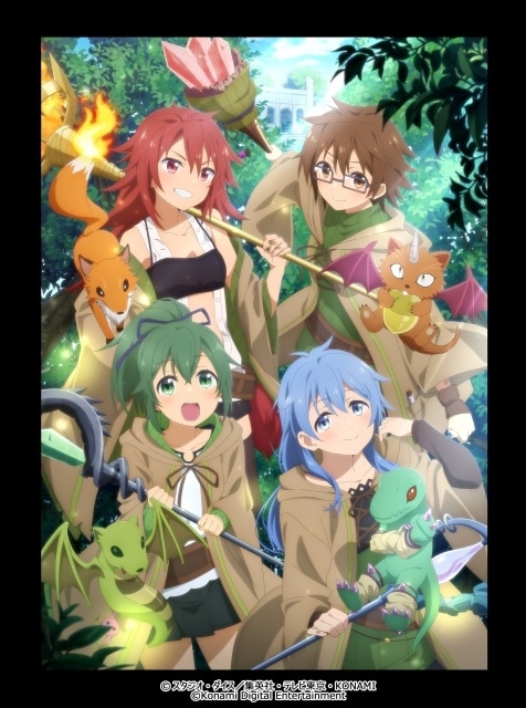 精霊術の使い手