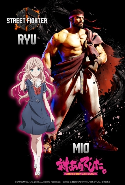 『対ありでした。～お嬢さまは格闘ゲームなんてしない～』2026年に放送時期変更を発表！　『ストリートファイター6』コラボビジュアル公開、東京ゲームショウ2025への出展も決定-5