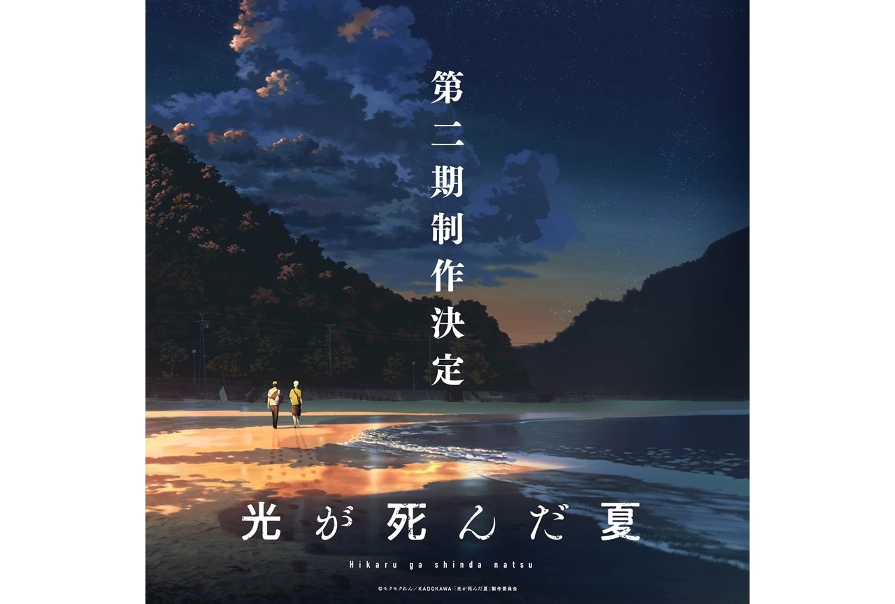 禁断生ラジオ in PERTH vol.1　vol.2 セット　DVD 禁断生ラジオ in PERTH vol.1 vol.2 セット DVD