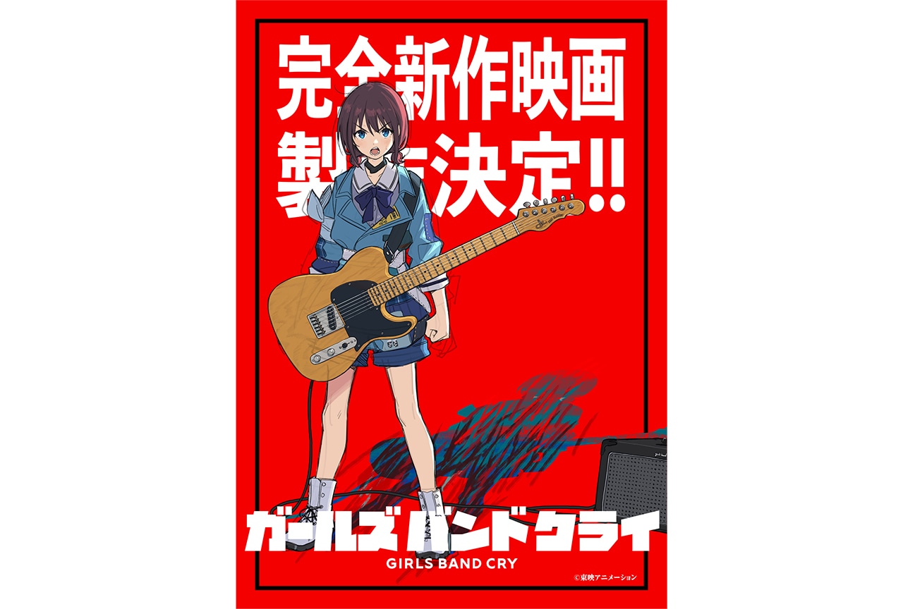 【値下げしました・限定・希少】薬屋のひとりごと展 × 東京メトロ24時間券15点 東京メトロ×『薬屋のひとりごと』展 コラボ 24時間券 3月26日
