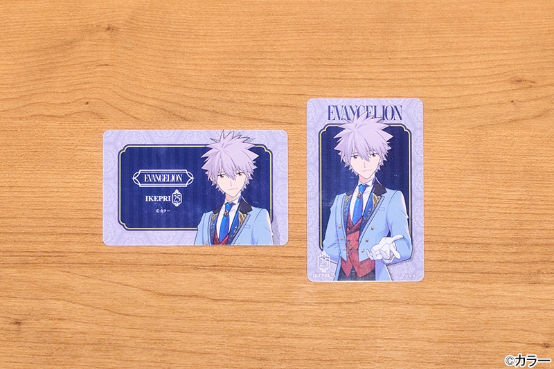 エヴァンゲリオン プリンスホテル 宿泊 特典 カードキー 渚カヲル エヴァンゲリオン』とサンシャインシティプリンスホテルの