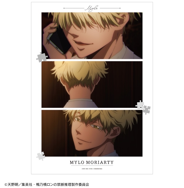 Blu-ray 特典 鴨乃橋ロンの禁断推理 2nd Season 一色都々丸 Blu-ray 特典 鴨乃橋ロンの禁断推理 2nd Season 一色都々丸 Blu