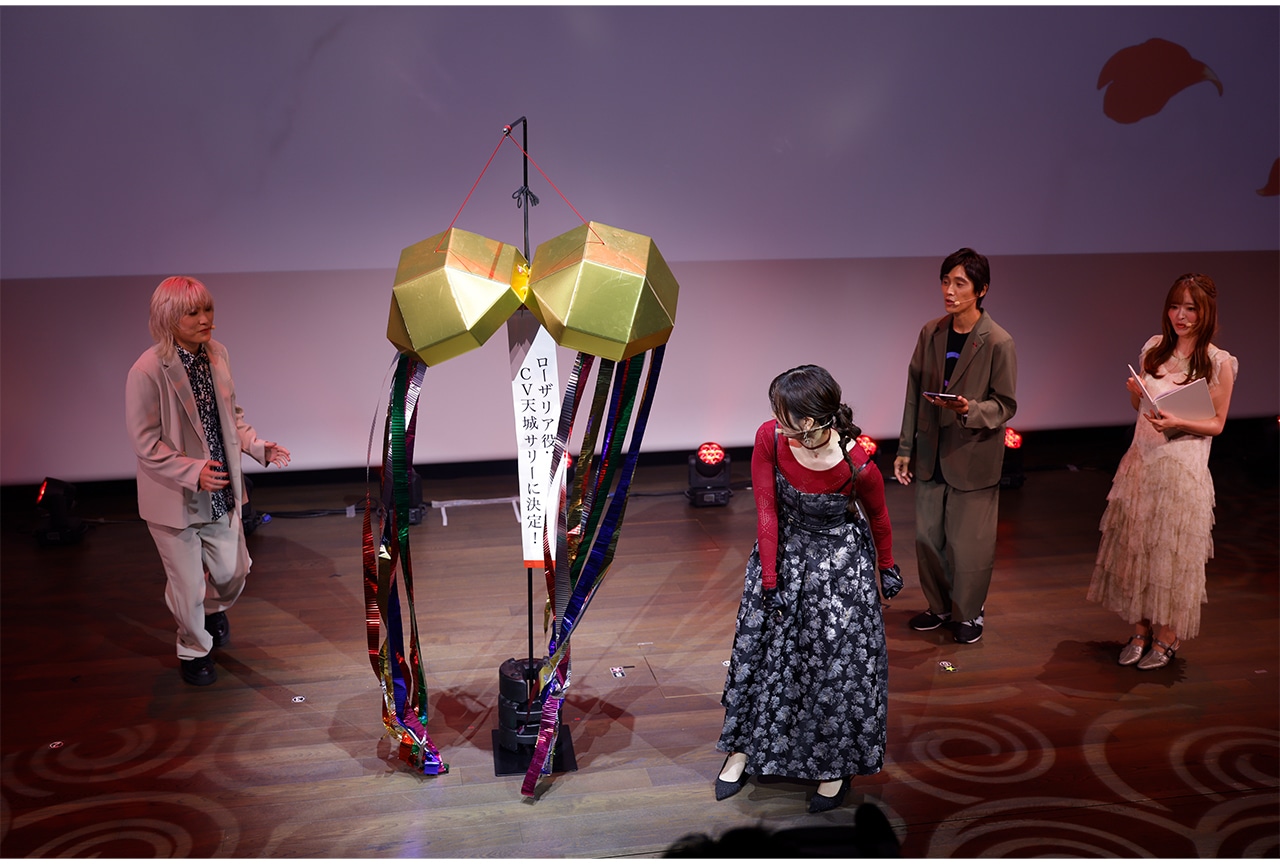 アニメ『さいひと』瀬戸麻沙美、加藤 渉登壇 AOF2025公式レポ