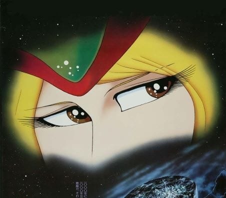 1000年女王｜アニメ声優・映画・最新情報一覧 | アニメイトタイムズ