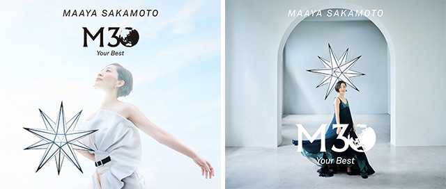 坂本真綾さん30周年記念ベストアルバム「M30~Your Best~」発売インタビュー|ファン投票による15曲と、音楽仲間が選んだ15曲の計30曲。「成長や変化の過程を作品として残してファンのみなさんに見守っていただいている」-1
