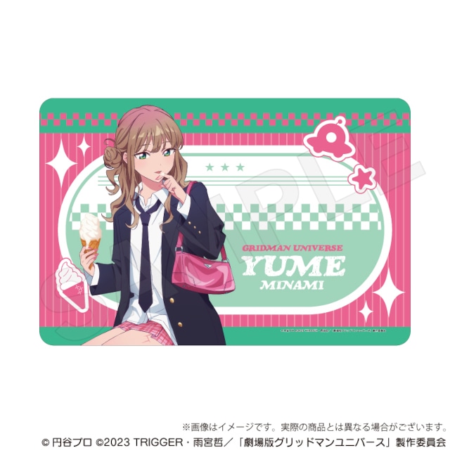 描き下ろしイラストを使用した「『グリッドマンユニバース』ガールズファッションver.　くじメイト」がアニメイト通販に登場!!-10