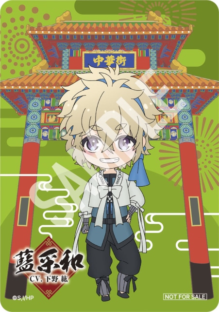 TVアニメ『ハイガクラ』十三話のあらすじ＆場面写真、予告動画が公開！-11