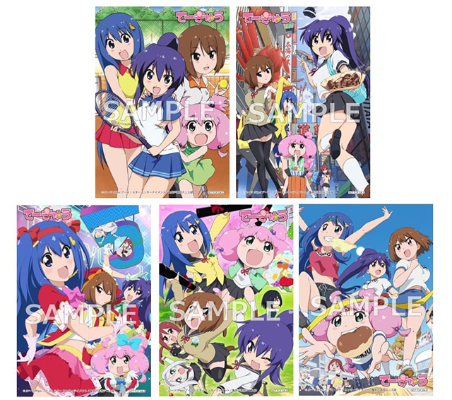 「『てーきゅう』ブルーレイ 1期から9期を完全制覇！グランドスラム2025」より、「フロンティアワークス公式通販限定版」特典＆各法人別特典のデザインが公開!!-6