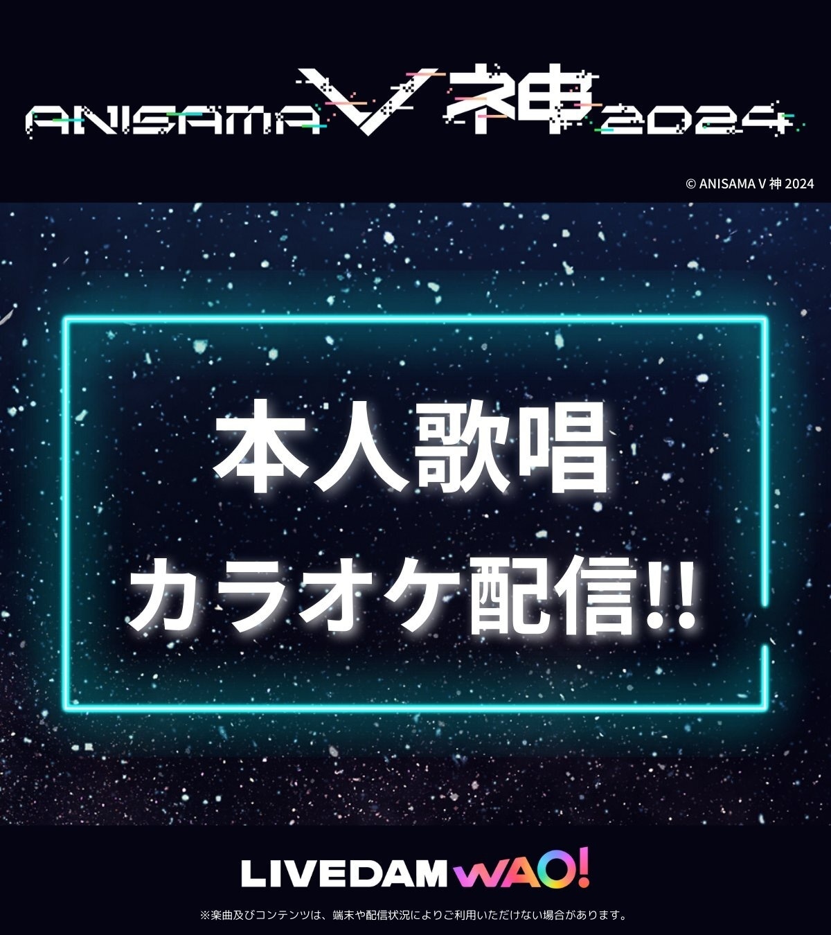 Poppin'Party 上海公演限定 ペンライト Poppin'Party 上海公演限定 ペンライト - メルカリ