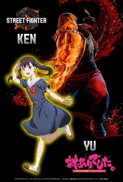 『対ありでした。～お嬢さまは格闘ゲームなんてしない～』2026年に放送時期変更を発表！　『ストリートファイター6』コラボビジュアル公開、東京ゲームショウ2025への出展も決定-6