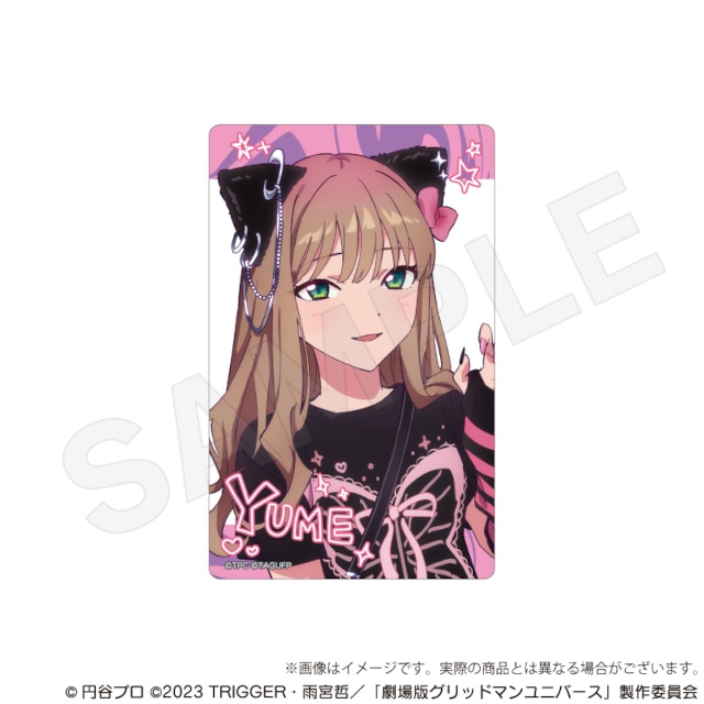 描き下ろしイラストを使用した「『グリッドマンユニバース』ガールズファッションver.　くじメイト」がアニメイト通販に登場!!-33