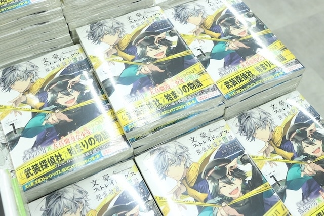 「TVアニメ『東京リベンジャーズ』誓いのスートフェア」や「『原神』 ナド・クライ実装記念 animateフェア」が開催中！　ほか［今日のアニメイト池袋本店］-10