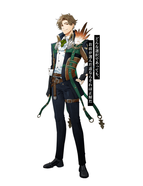 クライオス・キャソロック