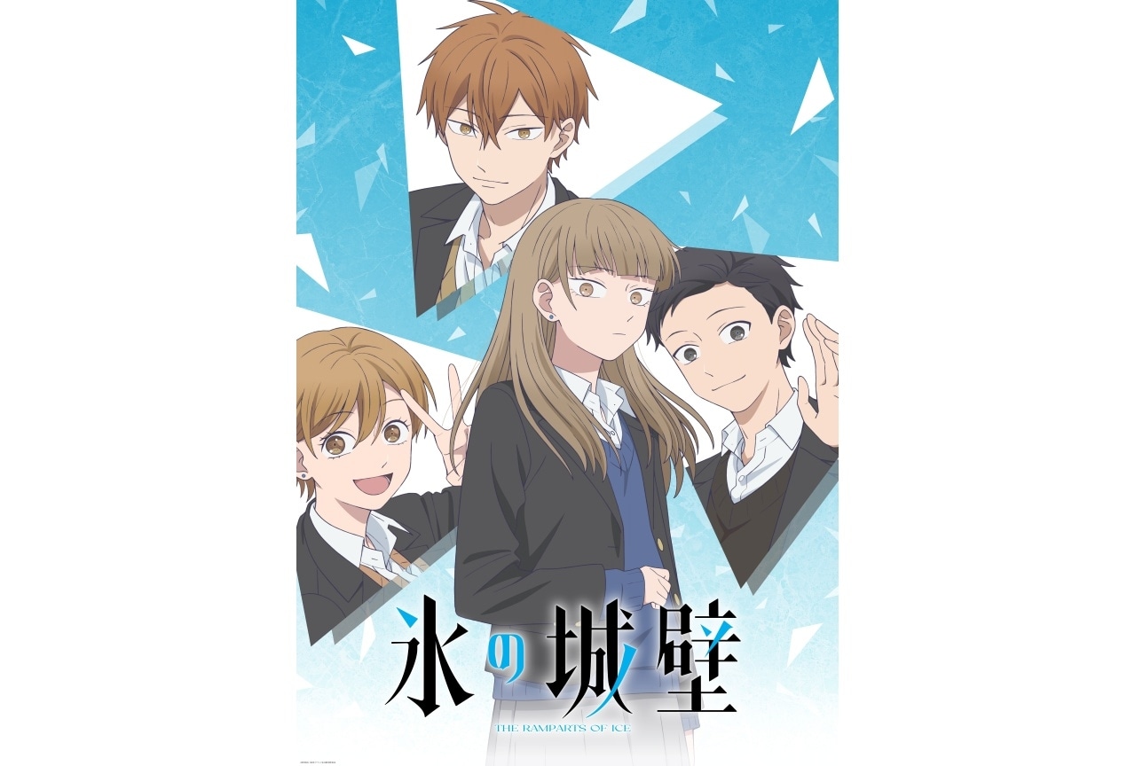 アニマックスCAFE×『ノラガミ ARAGOTO』コラボ実施中