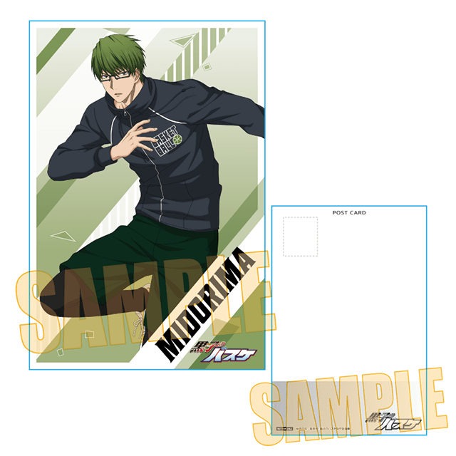 「TVアニメ『黒子のバスケ』グッズフェア in アニメイト」が開催！　“パルクールver.”のイラストを使用した「ポストカード」がもらえるほか、新グッズも販売!!-4