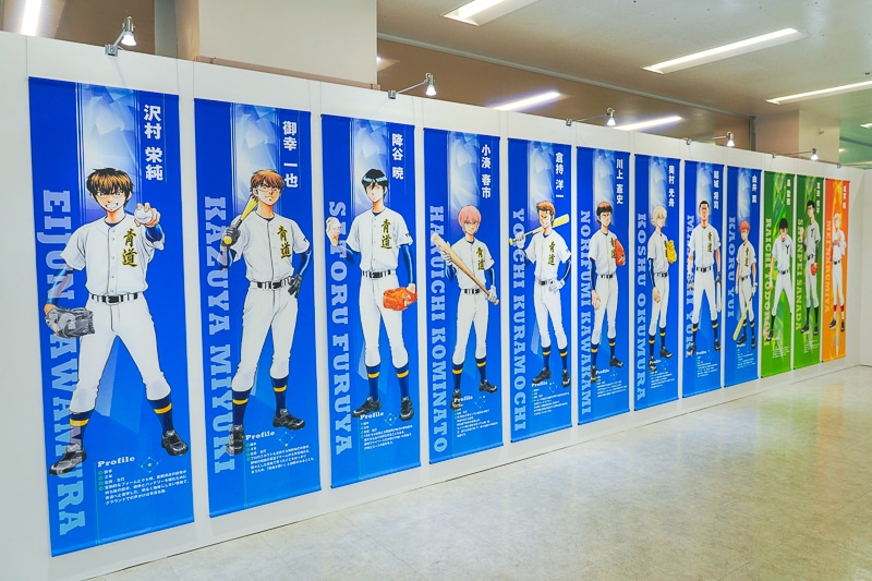 青道高校野球部の「部室」を完全再現! 熱戦を300点以上の原画とともに振り返る「大『ダイヤのA actⅡ』原画展」レポート-4