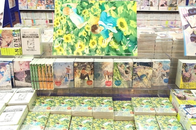 CD「ラブライブ！ 蓮ノ空女学院スクールアイドルクラブ 2ndユニットスプリットシングル「可惜夜花火 / ブルウモーメント/ Very! Very! COCO夏っ / フュージョンクラスト」」やコミックス『山田ノノノ初期短編集』が発売！　ほか［今日のアニメイト池袋本店］-8