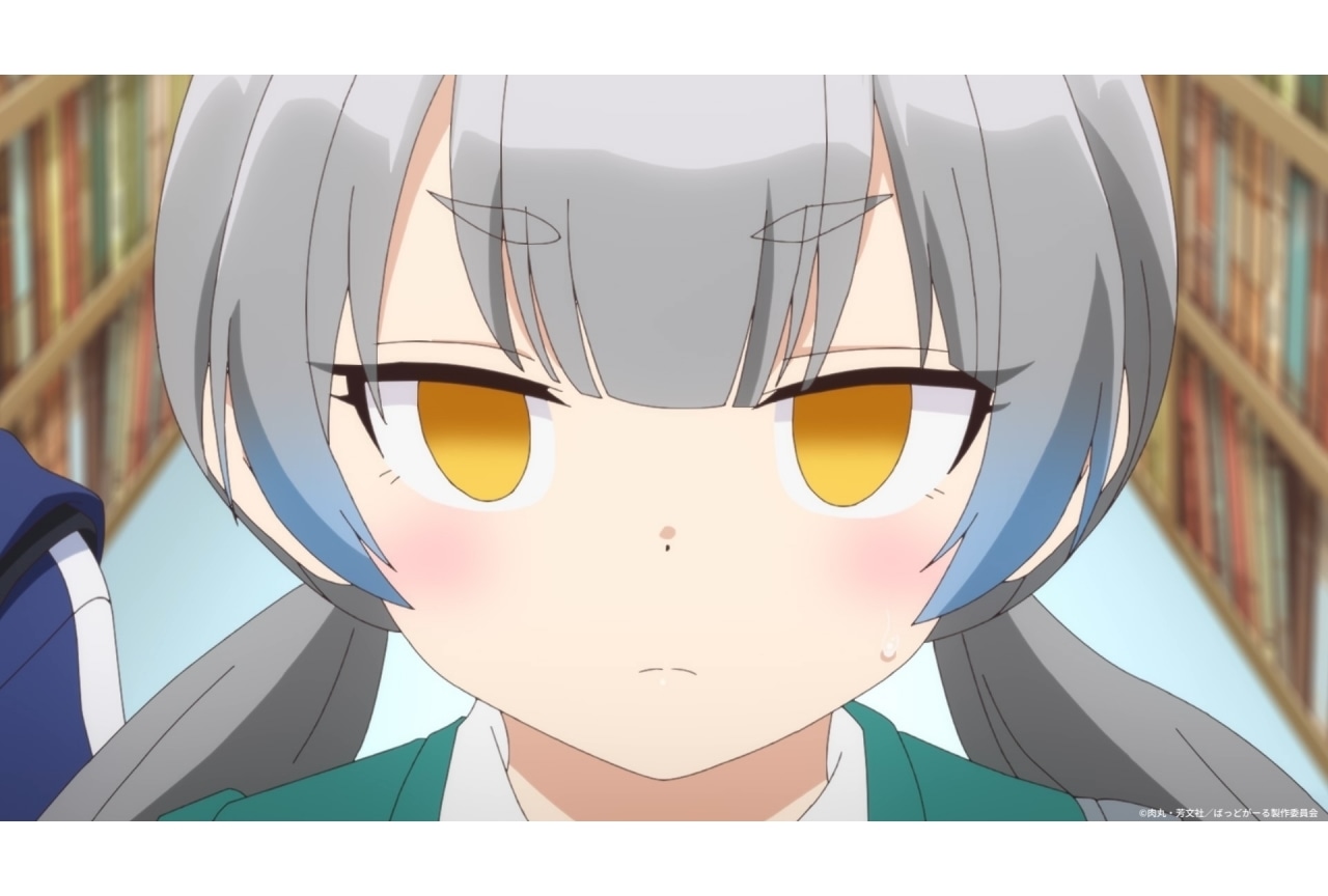 『ばっどがーる』第10話の先行場面カット&あらすじ