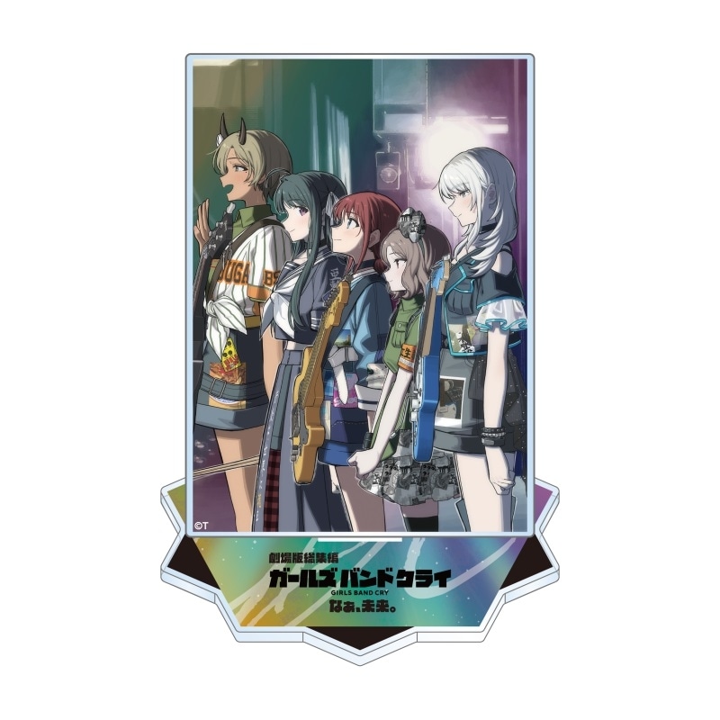 劇場版総集編『ガールズバンドクライ』ムビチケ第4弾 10/3(金)販売開始