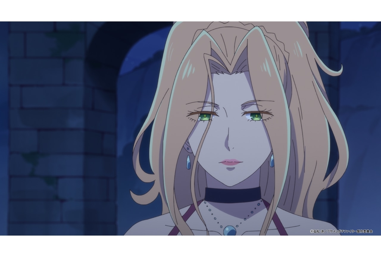 『ブサガチ』第10話「妖艶ガチレディ」先行場面カット&あらすじ