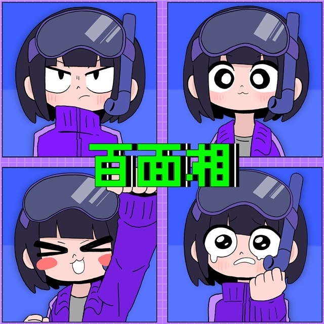 秋アニメ『顔に出ない柏田さんと顔に出る太田君』10月4日放送スタート、夏ビジュアル＆PV第2弾解禁！　OPテーマははしメロさん、EDテーマは三月のパンタシアが担当-8