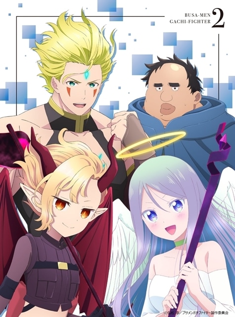 ▲下巻パッケージジャケット写真