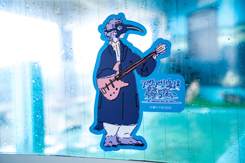 「私、『イタリアン』はホワイトソース過激派だから」──作品＆作者ゆかりの地を橙々さん御本人と行く！　「（新潟まで）来ちゃった///『アクアリウムは踊らない』水族館ファンツアー（またしても強制参加させられる原作者）」レポート-25