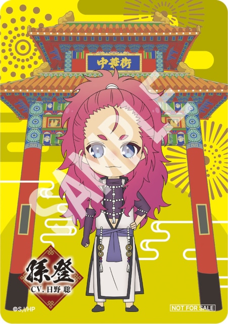 TVアニメ『ハイガクラ』十三話のあらすじ＆場面写真、予告動画が公開！-12