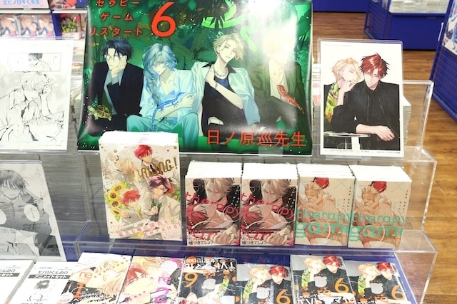 CD「ラブライブ！ 蓮ノ空女学院スクールアイドルクラブ 2ndユニットスプリットシングル「可惜夜花火 / ブルウモーメント/ Very! Very! COCO夏っ / フュージョンクラスト」」やコミックス『山田ノノノ初期短編集』が発売！　ほか［今日のアニメイト池袋本店］-10