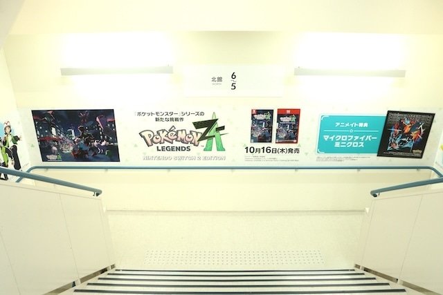 フェア「アニメ『怪獣８号』 SUMMERフェア 2025 in アニメイト」や「Paradox Live パララブ学園 「真夏の幻影」 アニメイトフェア」が開催中！［今日のアニメイト池袋本店］-12