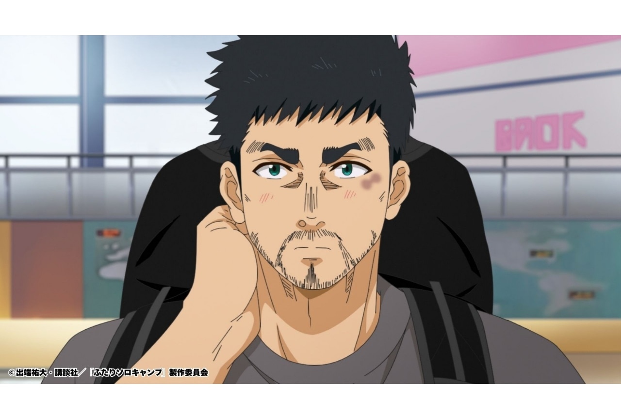 『ふたりソロキャンプ』第12話「俺だけのこだわり」場面カット＆あらすじ