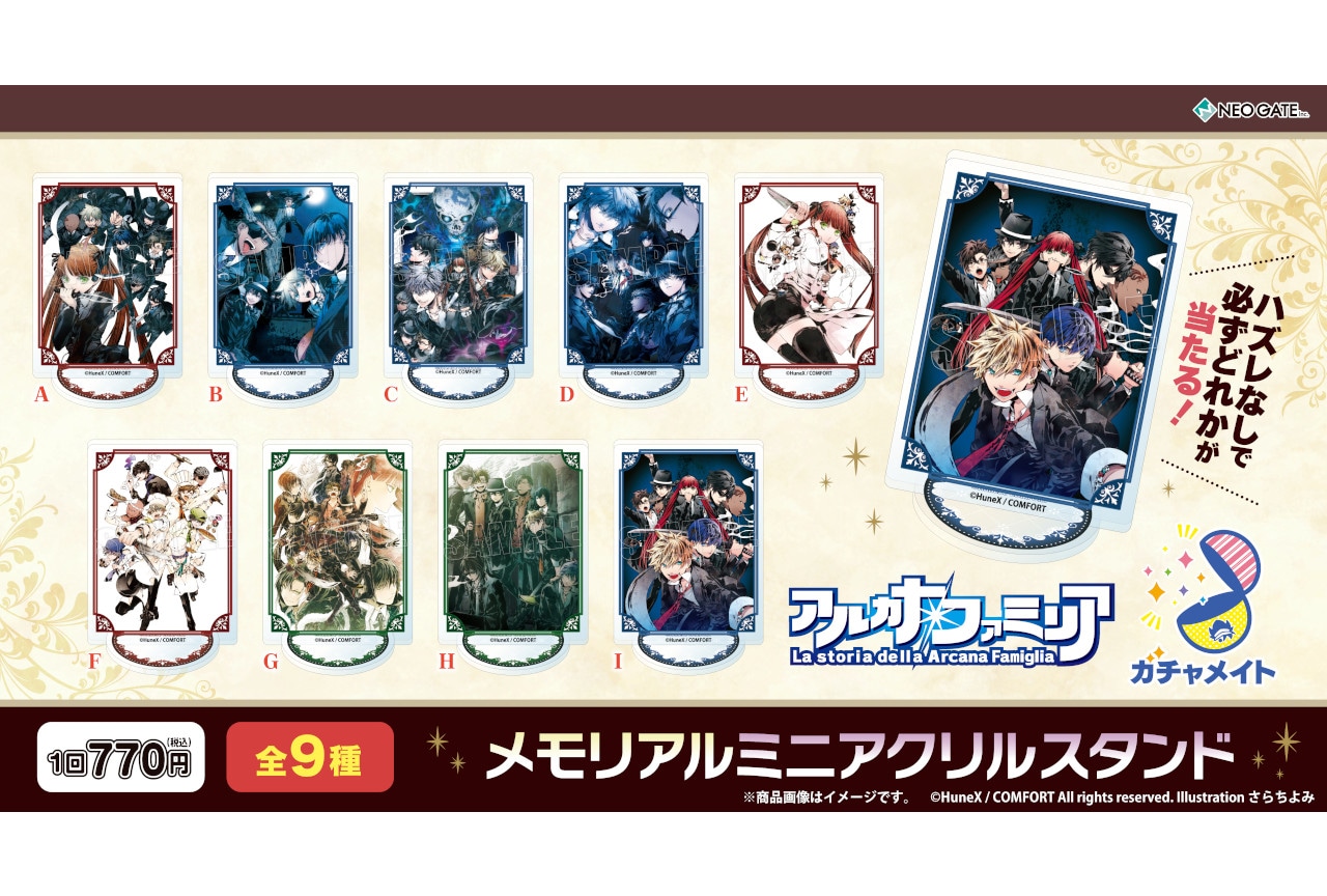 よつばと　よつば　ことぶきや　限定　缶バッジ　セット コトブキヤショップ限定『よつばと！』缶バッジが発売決定
