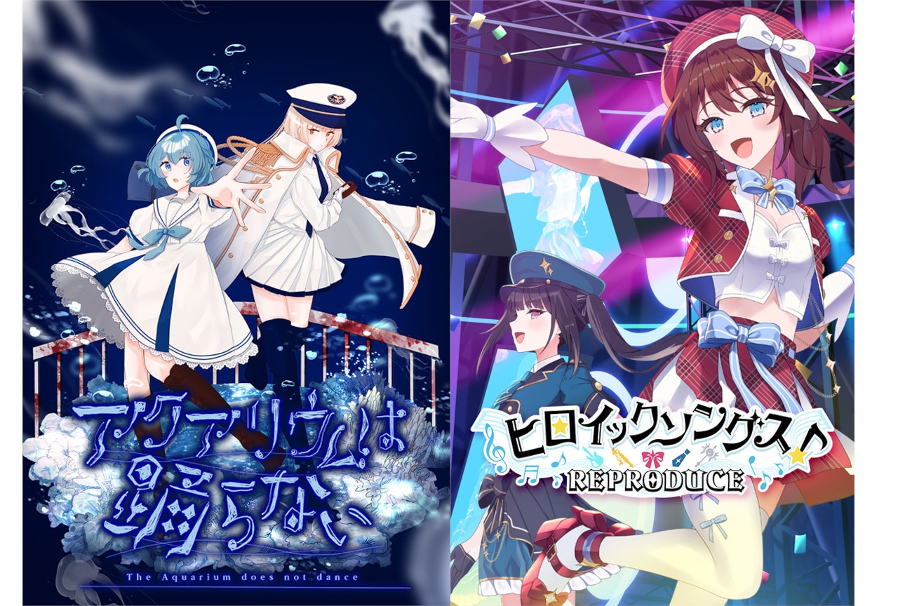 ゆめくろ　クラファン ゆめくろ】クラウドファンディングについて考えながら全ての