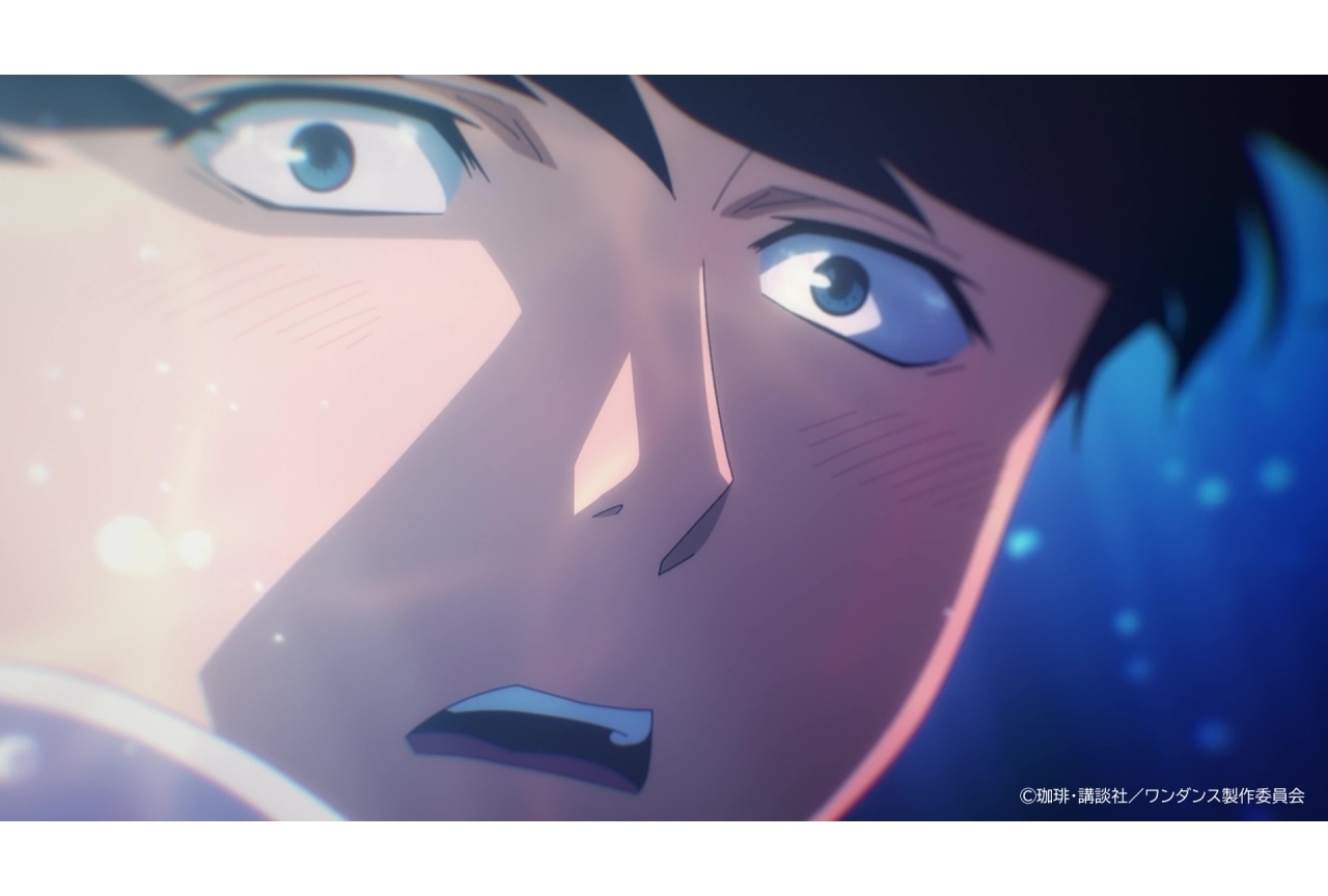☆2025年10月アニメ☆ ワンダンス1〜14 既存全巻セット 珈琲 ワンダンス 全巻(1-14)セット全巻新品 : 枚方 蔦屋書店 Yahoo!店