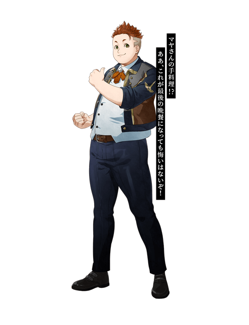 ランドン・ウーリー