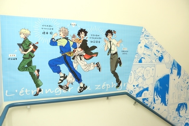 CD「ラブライブ！ 蓮ノ空女学院スクールアイドルクラブ 2ndユニットスプリットシングル「可惜夜花火 / ブルウモーメント/ Very! Very! COCO夏っ / フュージョンクラスト」」やコミックス『山田ノノノ初期短編集』が発売！　ほか［今日のアニメイト池袋本店］-20