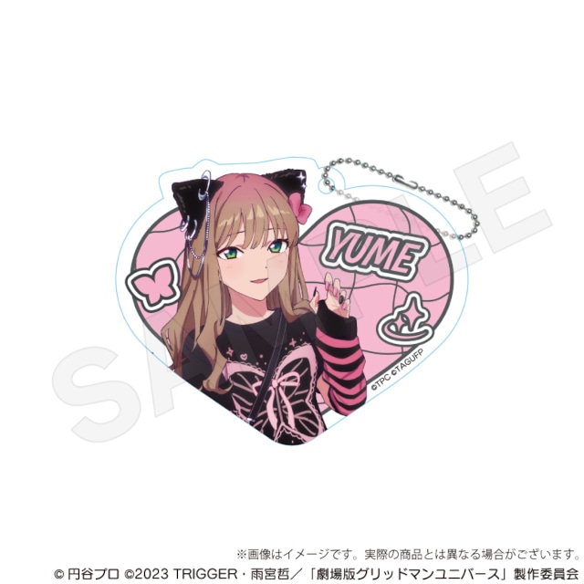 描き下ろしイラストを使用した「『グリッドマンユニバース』ガールズファッションver.　くじメイト」がアニメイト通販に登場!!-20