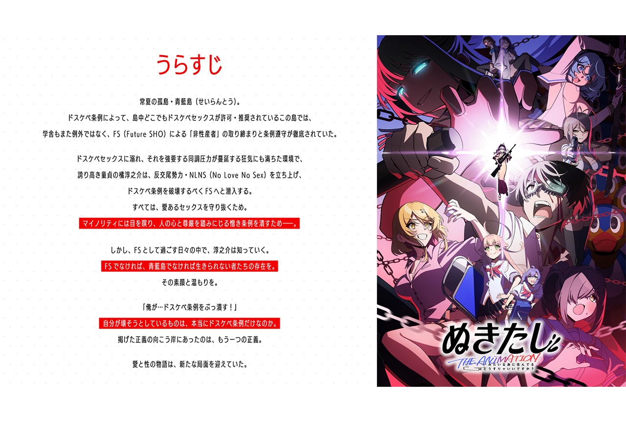 「忍たま乱太郎」19シリーズ DVD 全7巻 忍たま乱太郎 DVD 第19シリーズ DVD 全7 レンタル - メルカリ