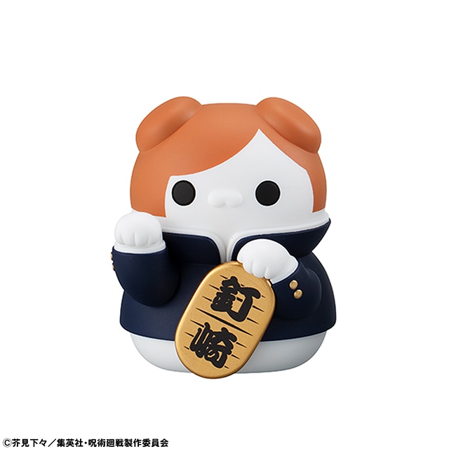 ジャックにゃん虎様 リクエスト 10点 まとめ商品 ジャックにゃん虎様 リクエスト 10点 まとめ商品