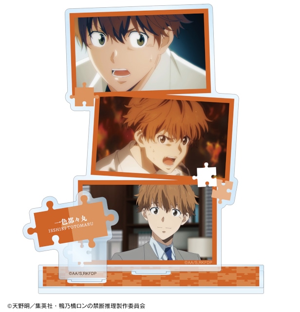 鴨乃橋ロンや一色都々丸たちの多彩な景品をラインナップ！　TVアニメ『鴨乃橋ロンの禁断推理』オンラインくじが販売開始!!【条件達成で特典プレゼント付き】-6