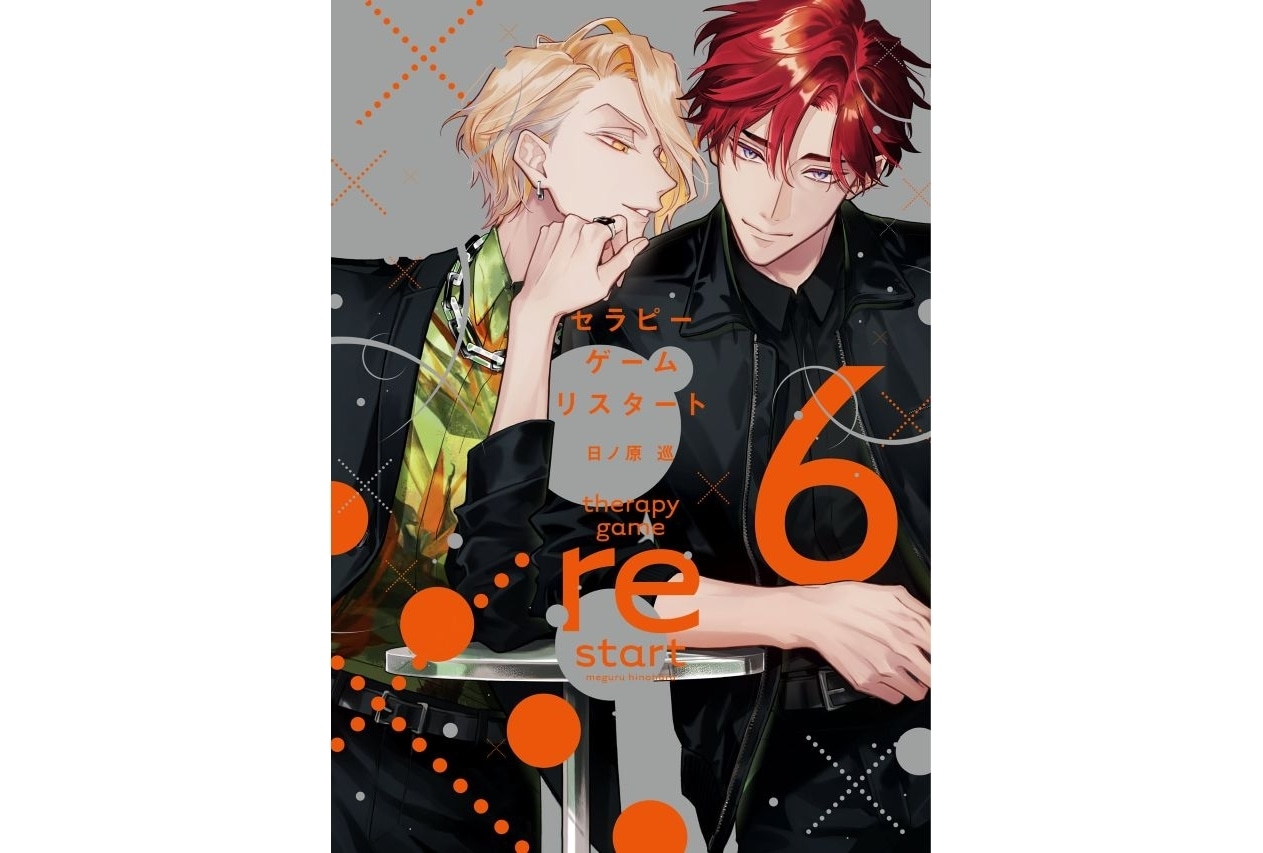 コトブキヤショップ限定『よつばと！』缶バッジが発売決定