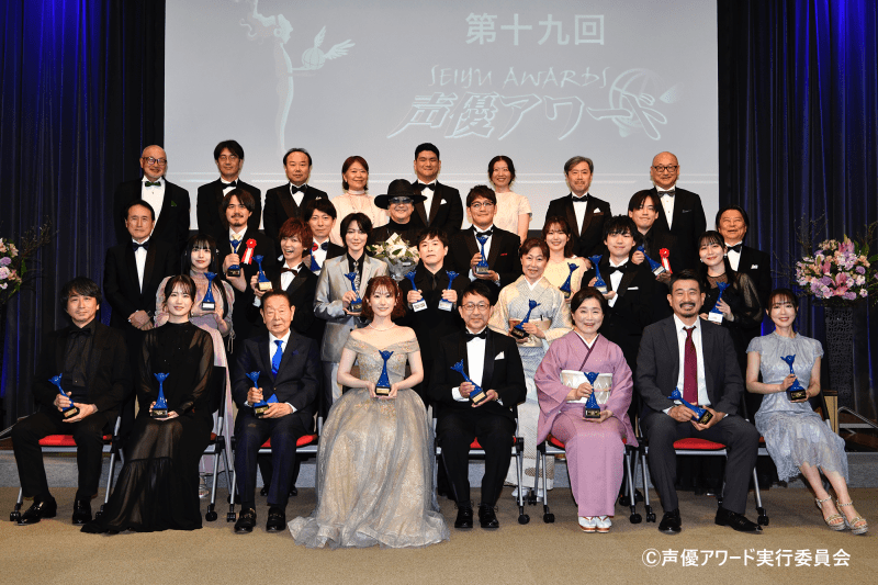 第二十回 声優アワードの授賞式が2026年3月15日に開催決定! 朴璐美さん、平野綾さんがアンバサダーに就任!-4