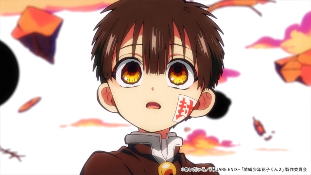 『地縛少年花子くん２』後編第24話（第24の怪）『願い』あらすじ＆場面カット公開！　下巻BD＆DVD-BOXと、オリジナルサウンドトラックの情報も到着!!-1