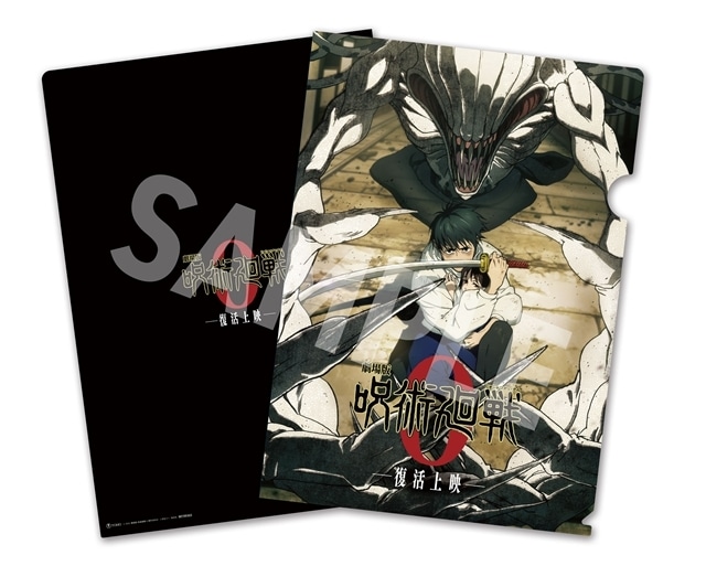【1点のみ】1st Anniversary Operation 入場特典 Z4dAfCoKhQ8F39Gw.jpeg?_=1758609720