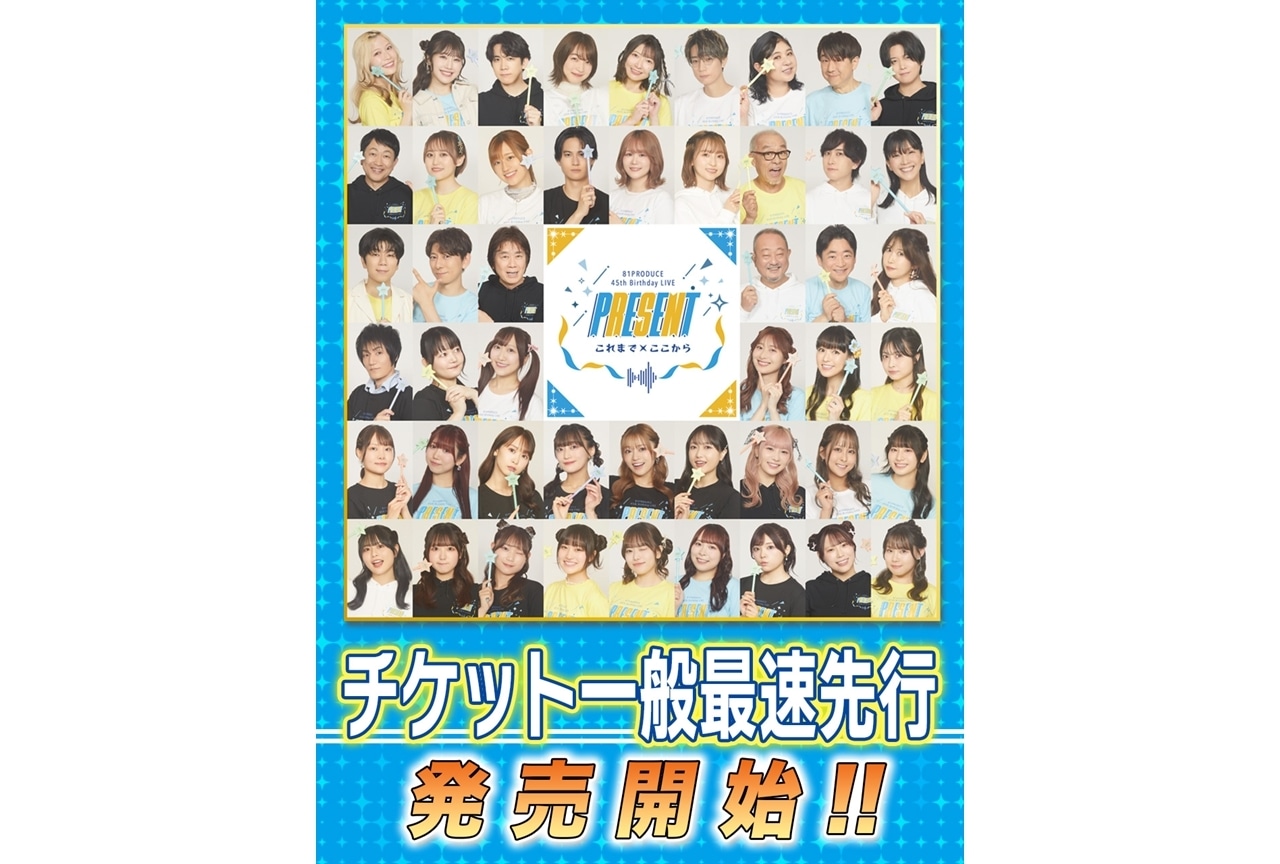 蓮ノ空女学院スクールアイドルクラブ』日野下花帆役・楡井希実