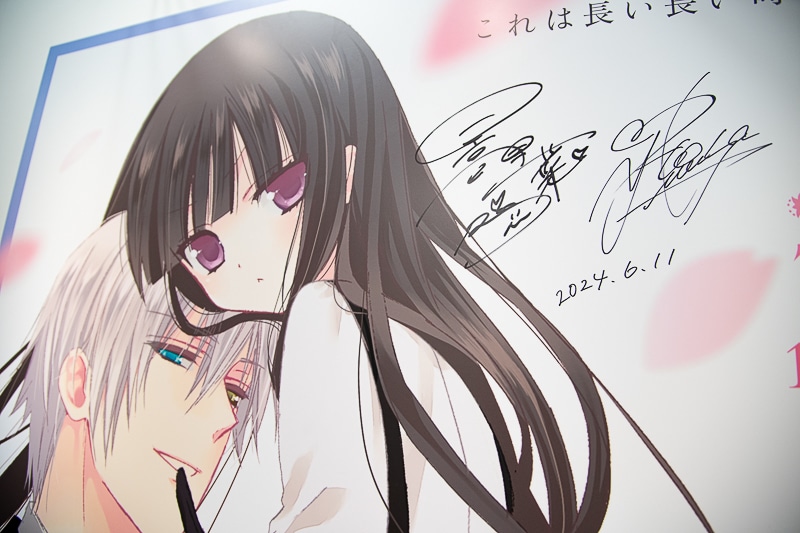 いぬぼく展」（藤原ここあ展）浅草最終会場フォトレポート