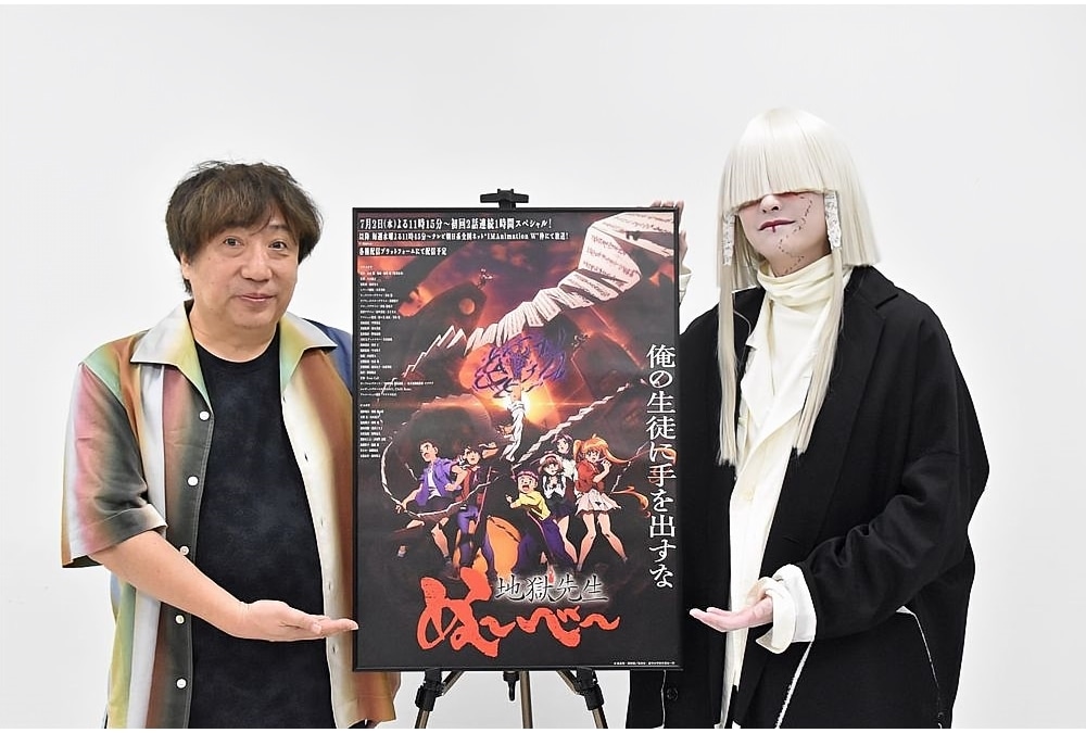 神谷浩史さん＆神山健治監督『東のエデン劇場版II』インタビュー