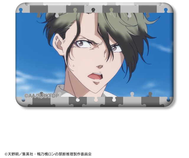 TVアニメ『鴨乃橋ロンの禁断推理』オンラインくじ本日販売