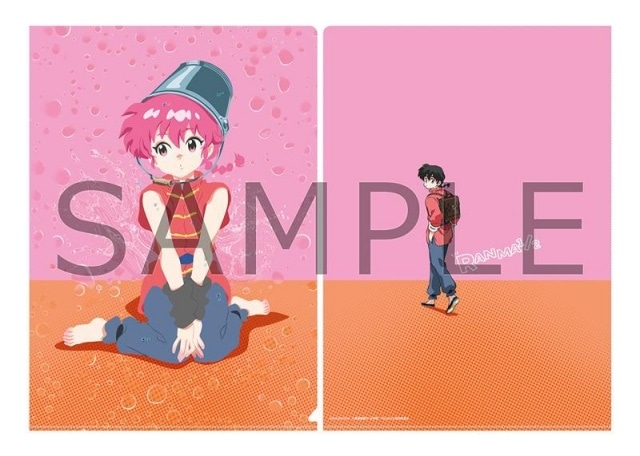 非売品　らんま1/2 アニメ2期　キービジュアル　ポスター TVアニメ「らんま1/2」第2期 第2期から登場する新キャラクターも