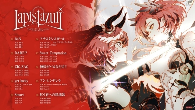 鷹嶺ルイ　2nd SR プロモ３枚セット 鷹嶺ルイ 2nd SR プロモ3枚セット 鷹嶺ルイ 2nd プロモ 鷹嶺